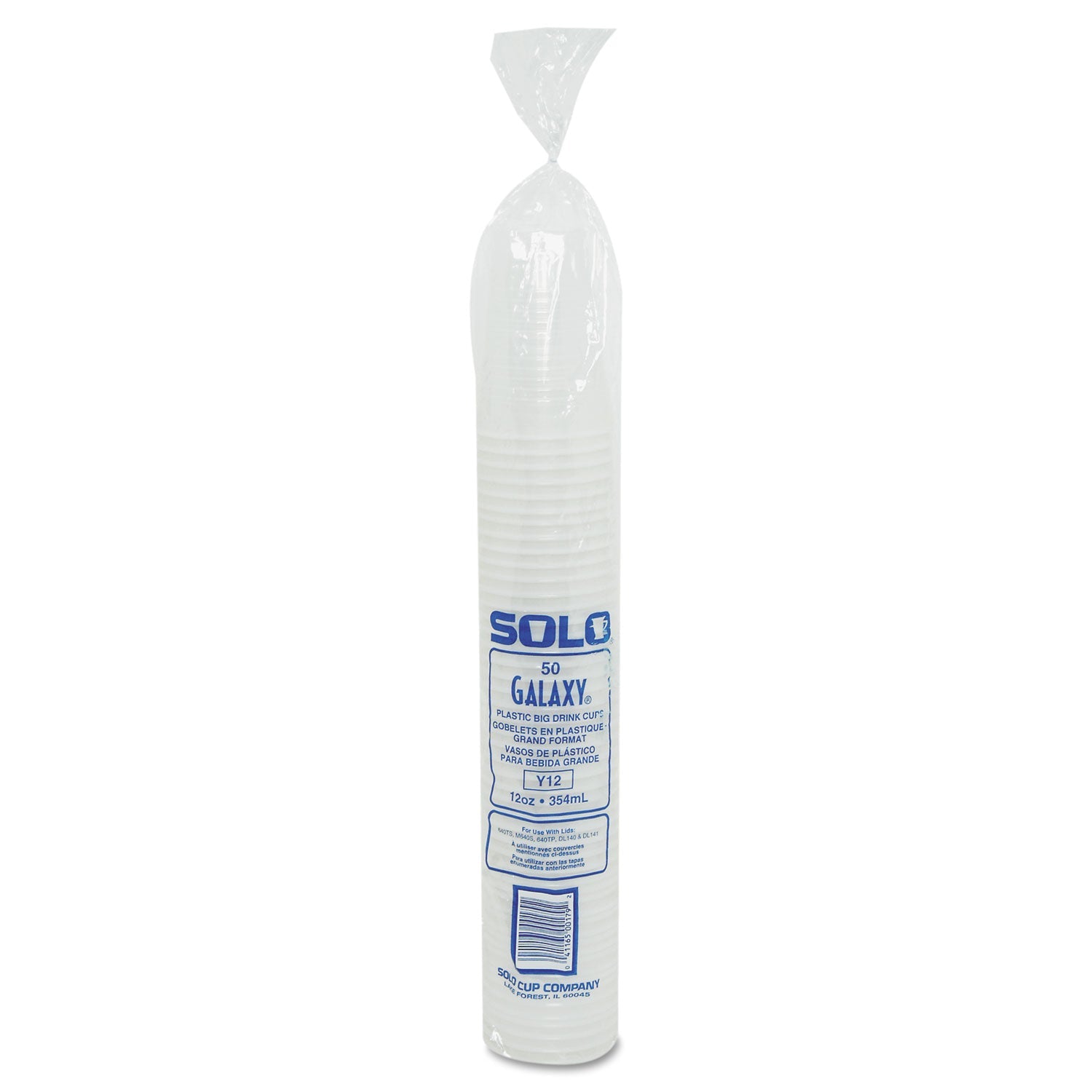 Dart High-Impact Polystyrene Tall Cold Cups, 12 oz, Translucent, 50/Pack