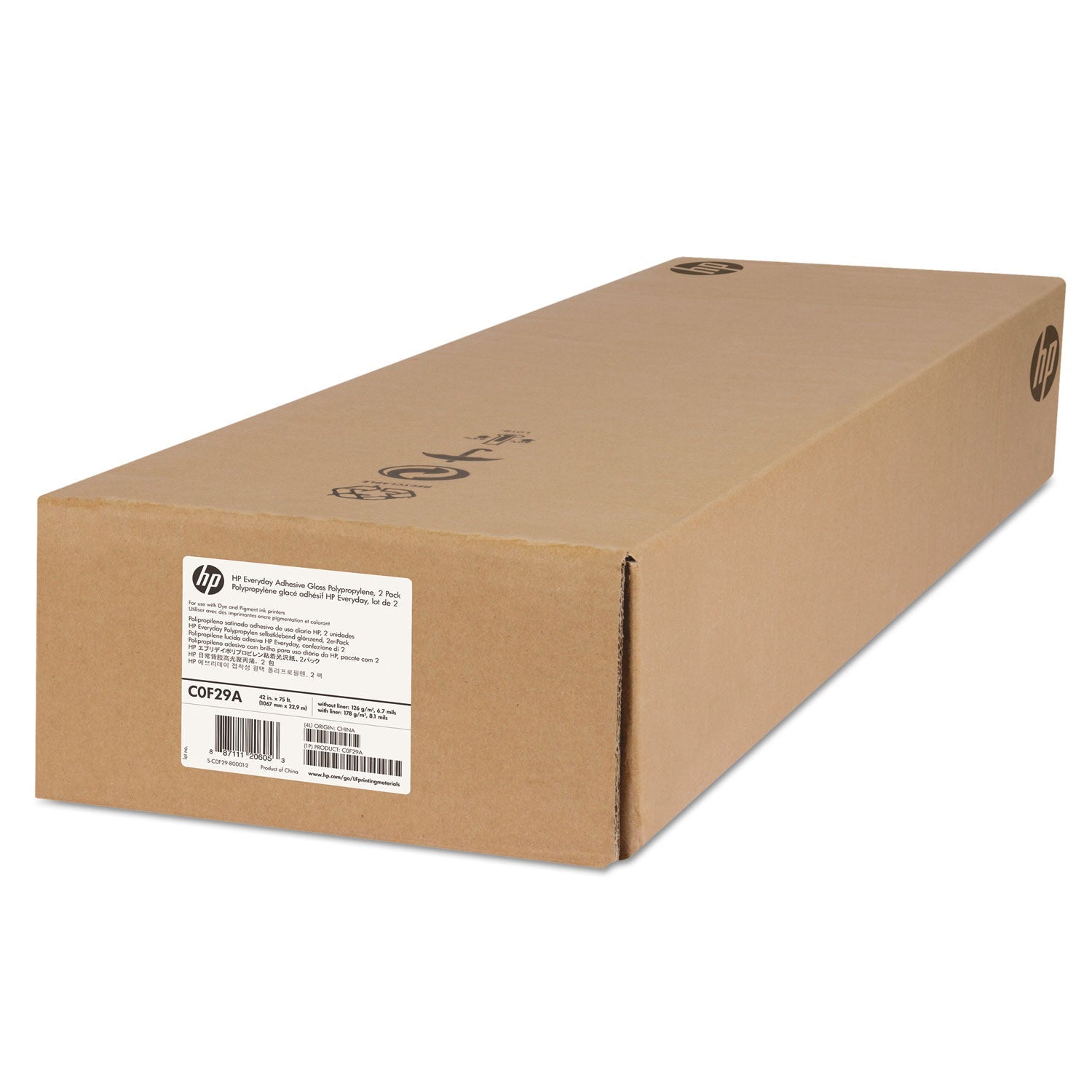 HP Everyday Adhesive Gloss Polypropylene, 2" Core, 42" x 75 ft, Glossy White, 2/Pack