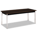 HON Utility Table, Rectangular, 72w x 30d x 29h, Mocha/Black