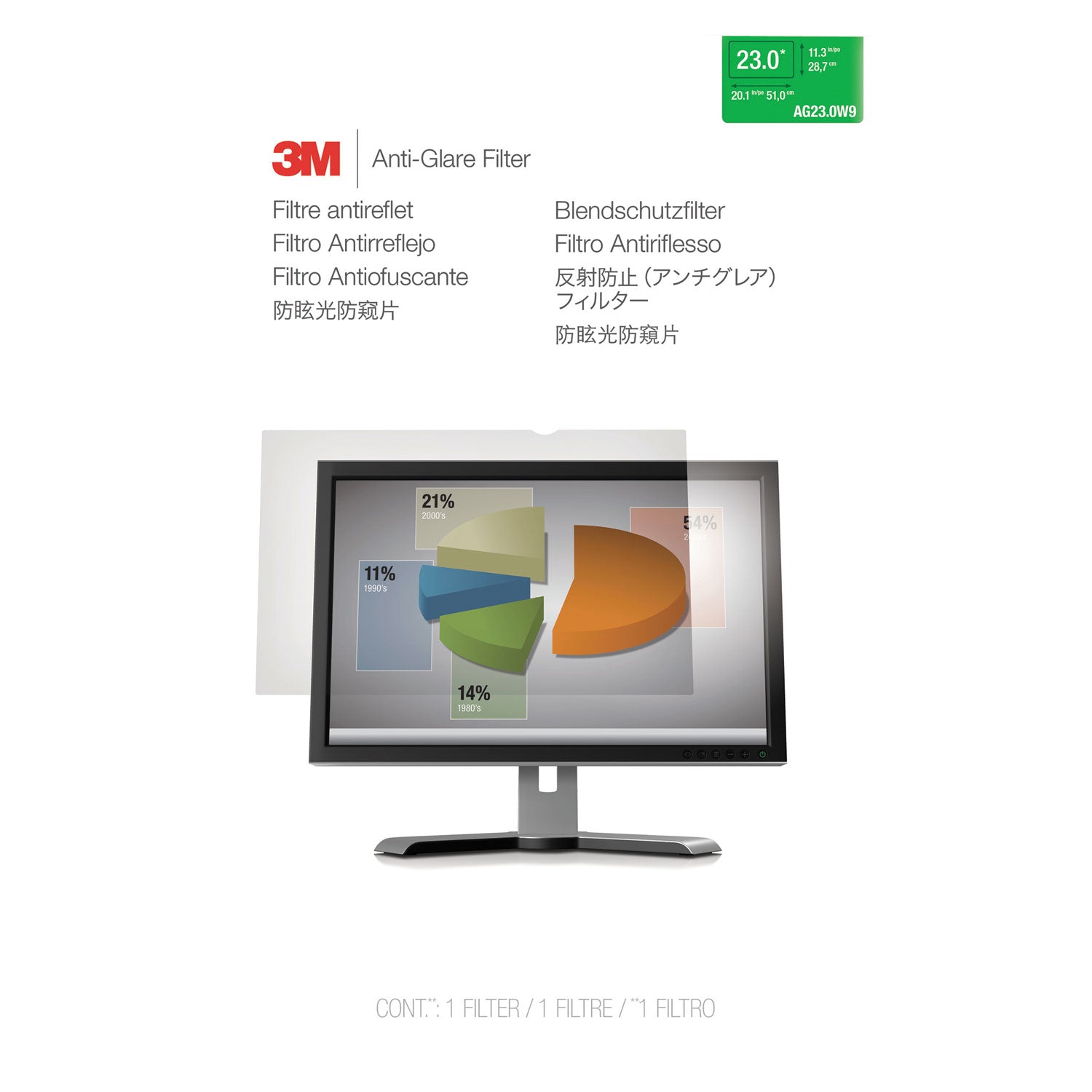 3M Antiglare Frameless Filter for 23" Widescreen Monitor, 16:9 Aspect Ratio