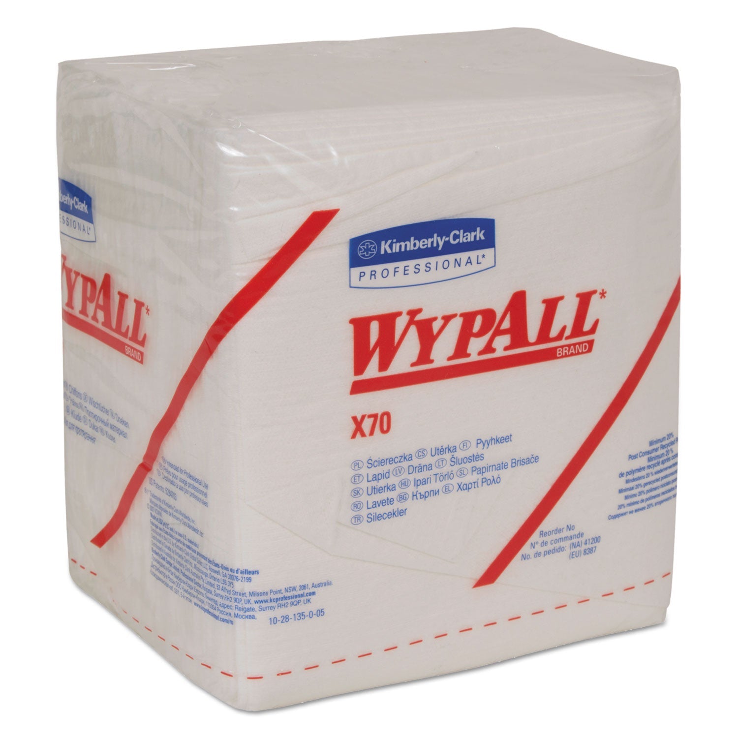 WypAll X70 Cloths, 1/4 Fold, 12.5 x 12, White, 76/Pack, 12 Packs/Carton