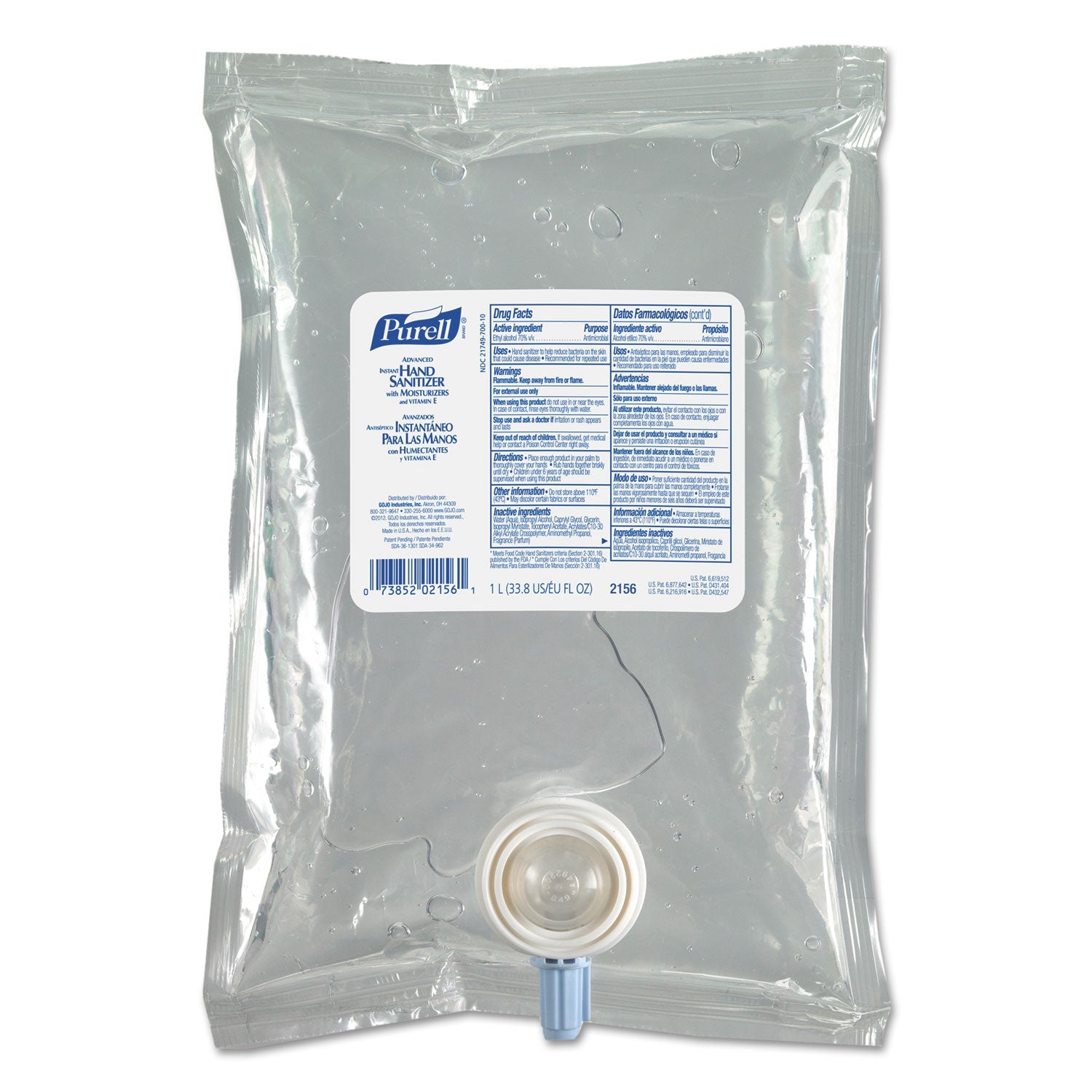 PURELL NXT Refill Advanced Gel Hand Sanitizer, 1,000 mL, Unscented, 8/Carton