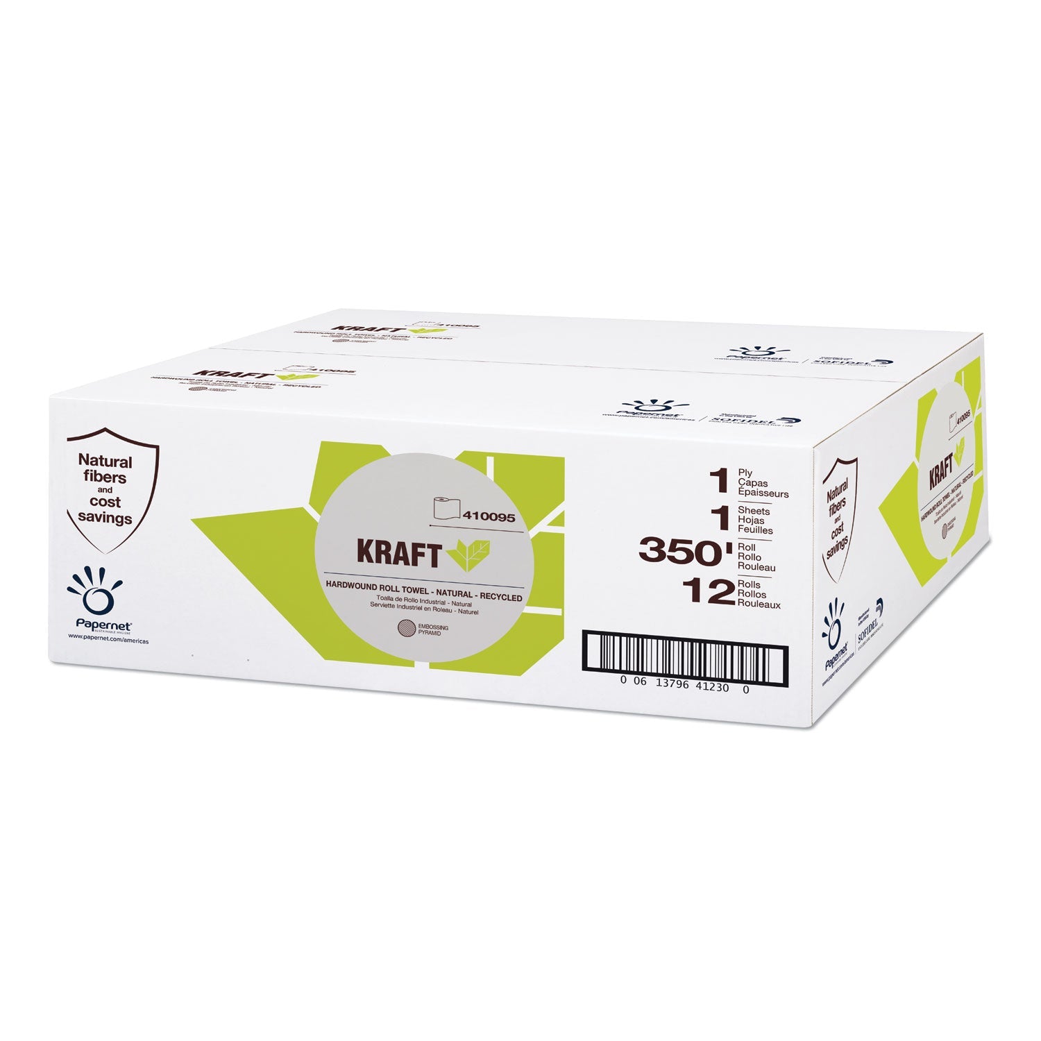 Papernet Heavenly Soft Hardwound Paper Towel, Kraft, 1-Ply, 5.5 x 5.5, Brown, 350 ft/Roll, 12 Rolls/Carton