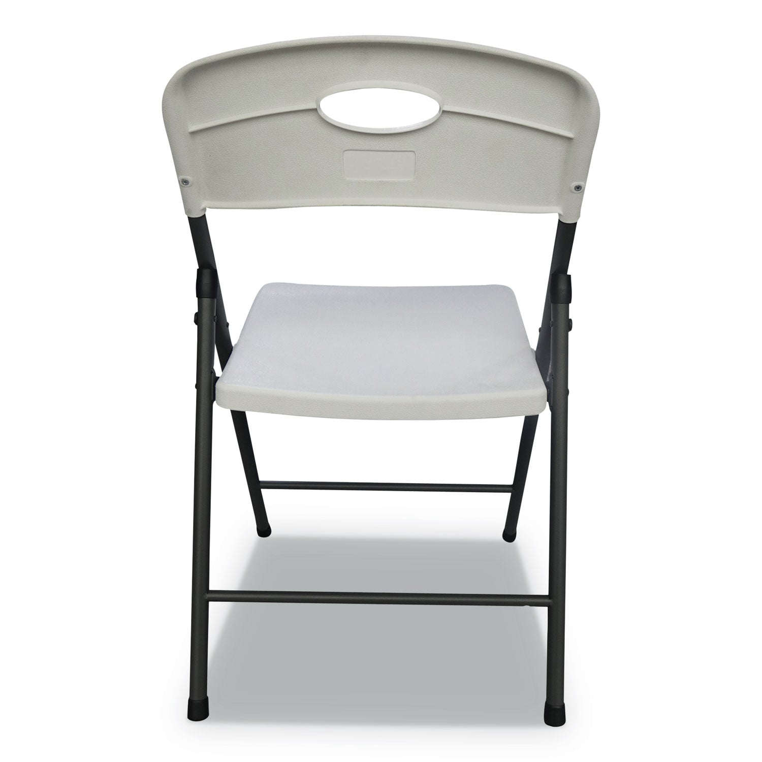 Alera Molded Resin Folding Chair, Supports Up to 225 lb, White Seat/Back, Dark Gray Base, 4/Carton