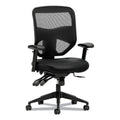 HON Prominent Mesh High-Back Task Chair, Supports Up to 250 lb, 17" to 21" Seat Height, Black