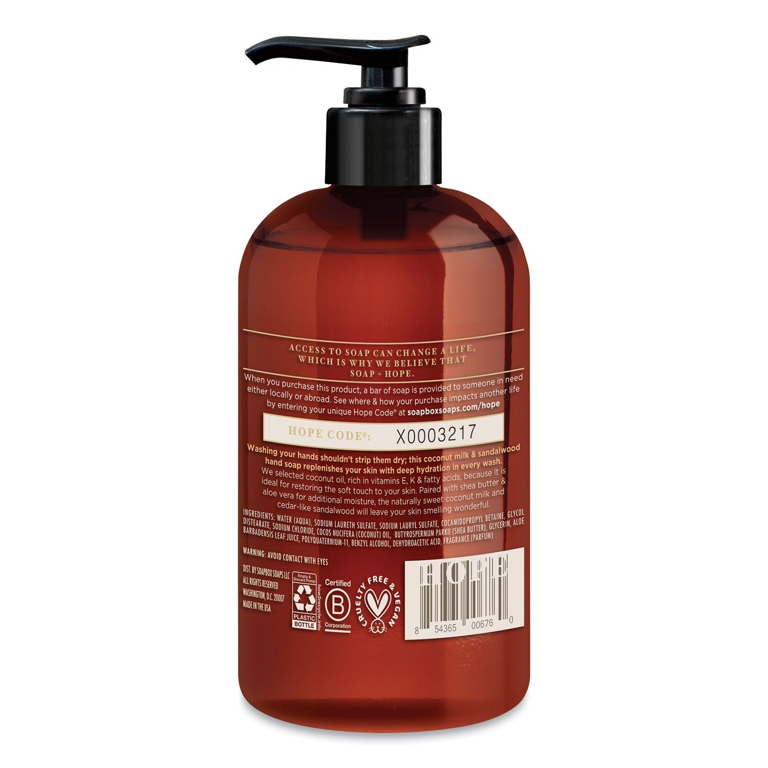 Soapbox Hand Soap, Coconut Milk and Sandalwood, 12 oz Pump Bottle, 12/Carton
