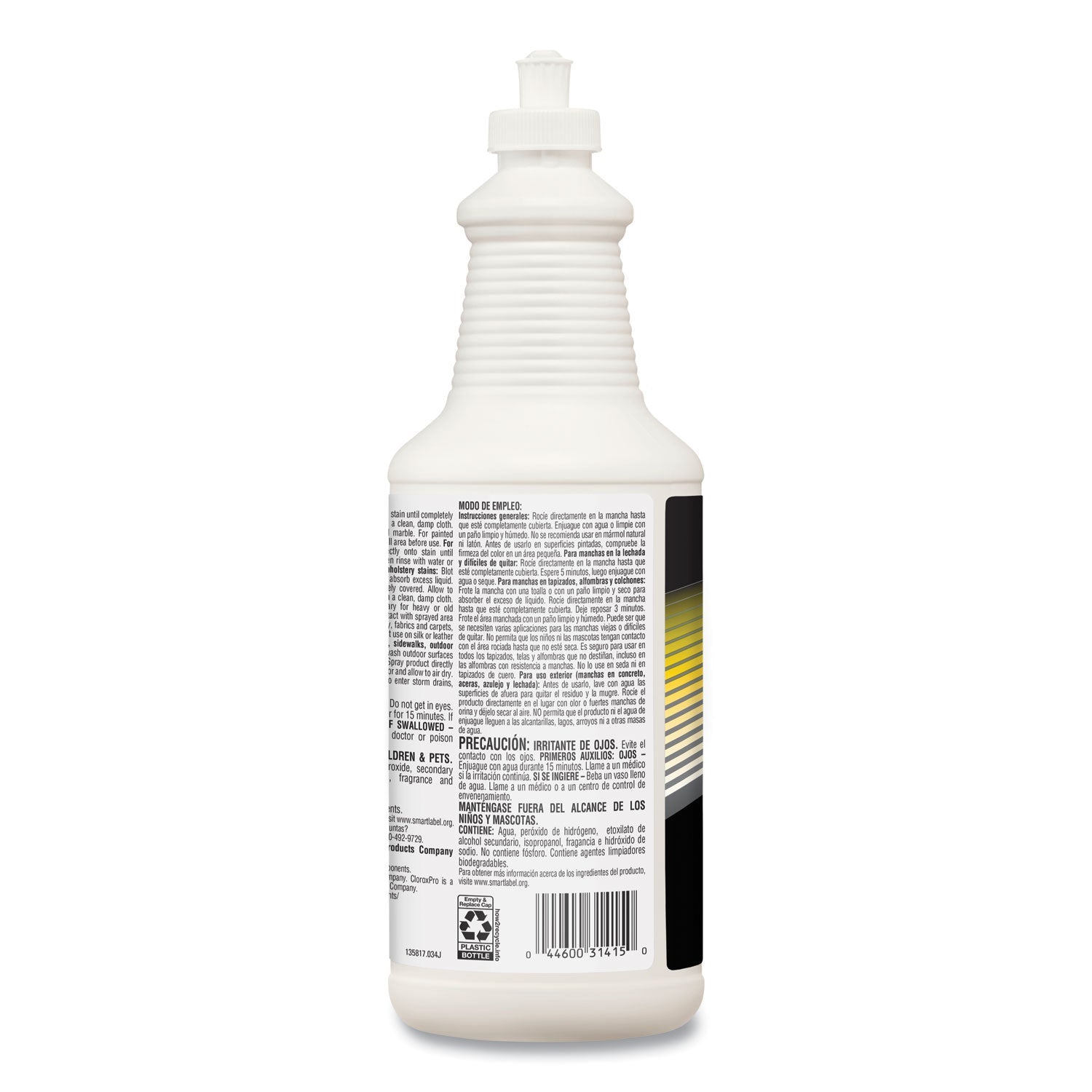 Clorox Urine Remover for Stains and Odors, 32 oz Pull top Bottle