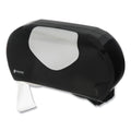 San Jamar Twin 9" Jumbo Bath Tissue Dispenser, Summit, 20.07 x 5.88 x 11.9, Black/Faux Stainless Steel