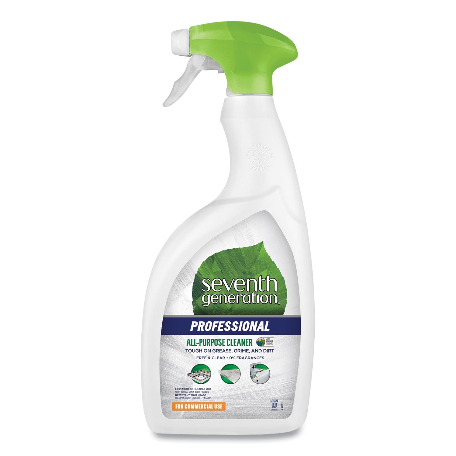 Seventh Generation All-Purpose Cleaner, Free and Clear, 32 oz Spray Bottle, 2/Carton