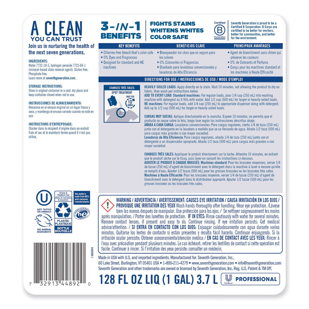 Seventh Generation Non Chlorine Bleach, Free and Clear, 1 gal Bottle, 2/Carton
