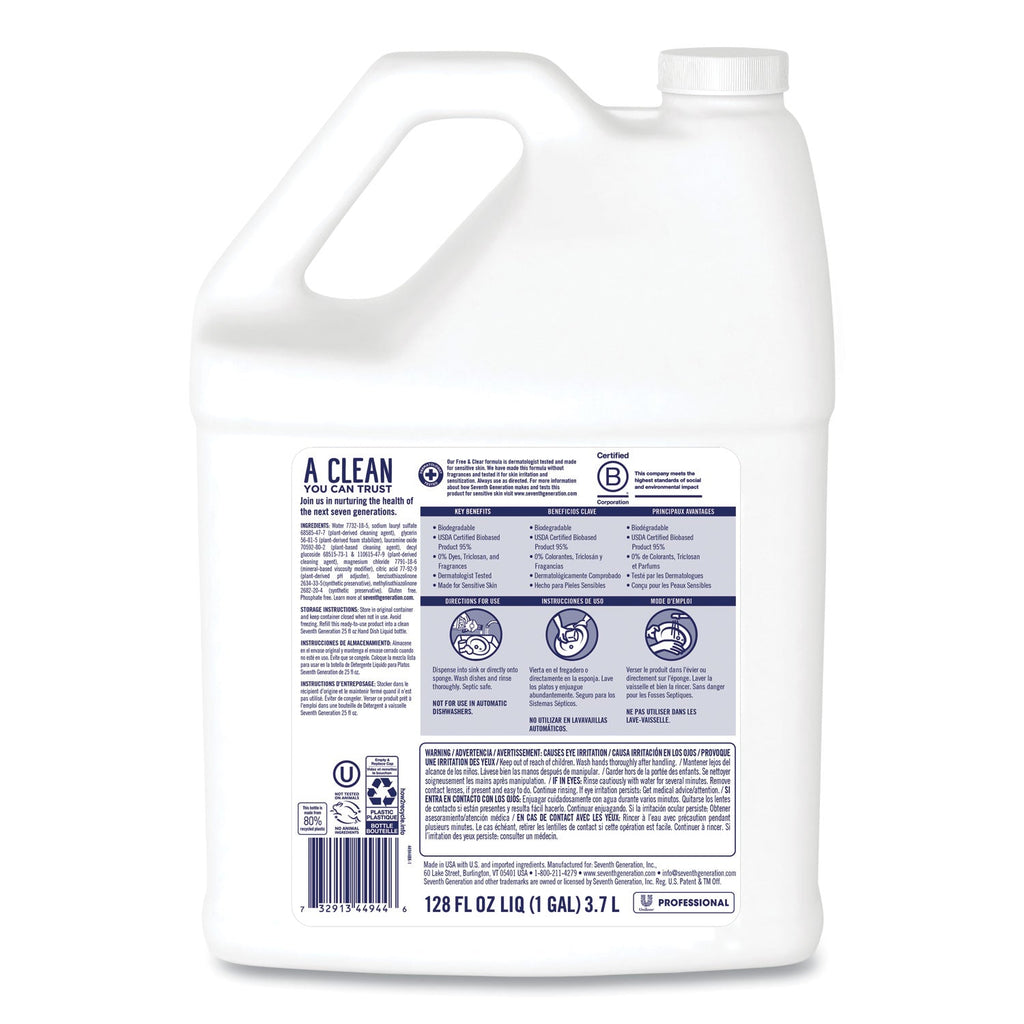 Seventh Generation Dishwashing Liquid, Free and Clear, 1 gal Bottle, 2/Carton