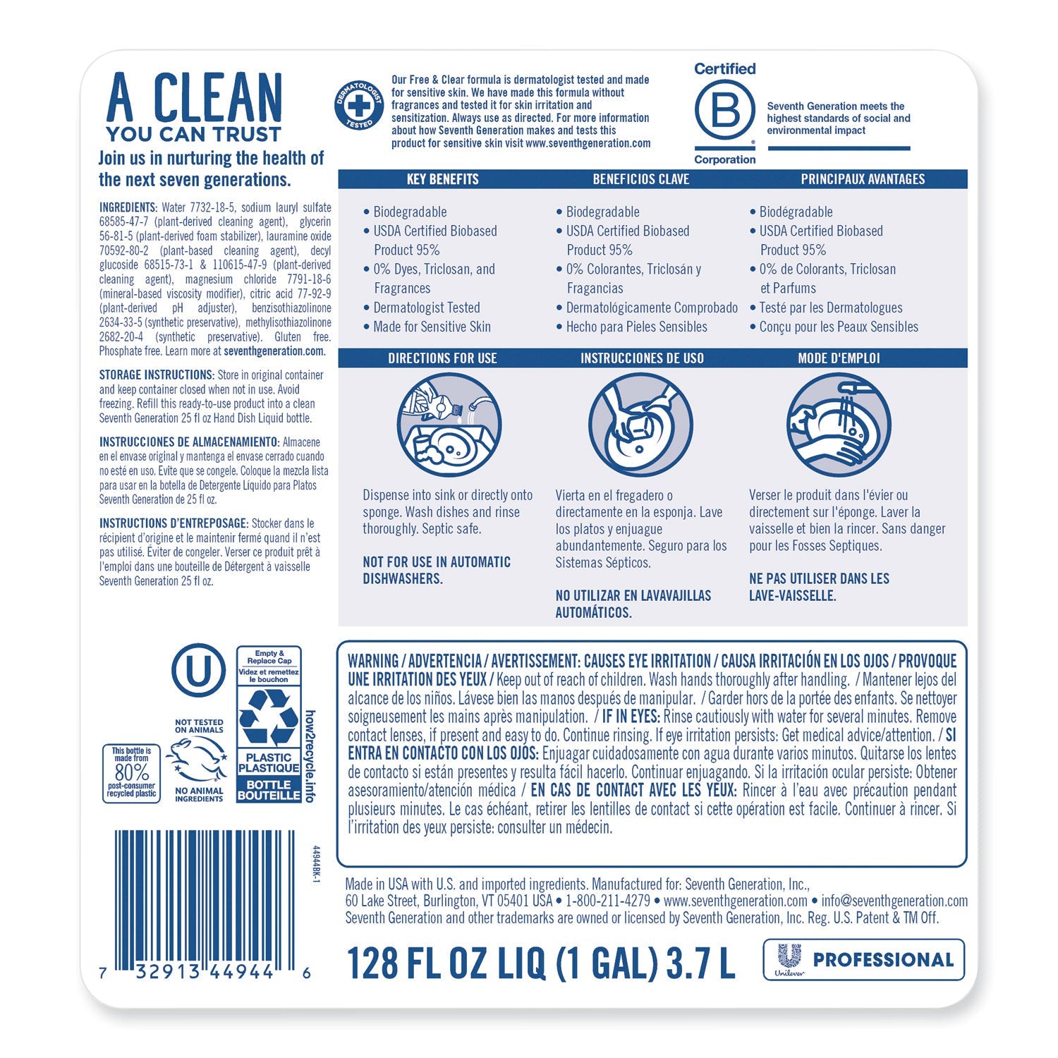 Seventh Generation Dishwashing Liquid, Free and Clear, 1 gal Bottle, 2/Carton