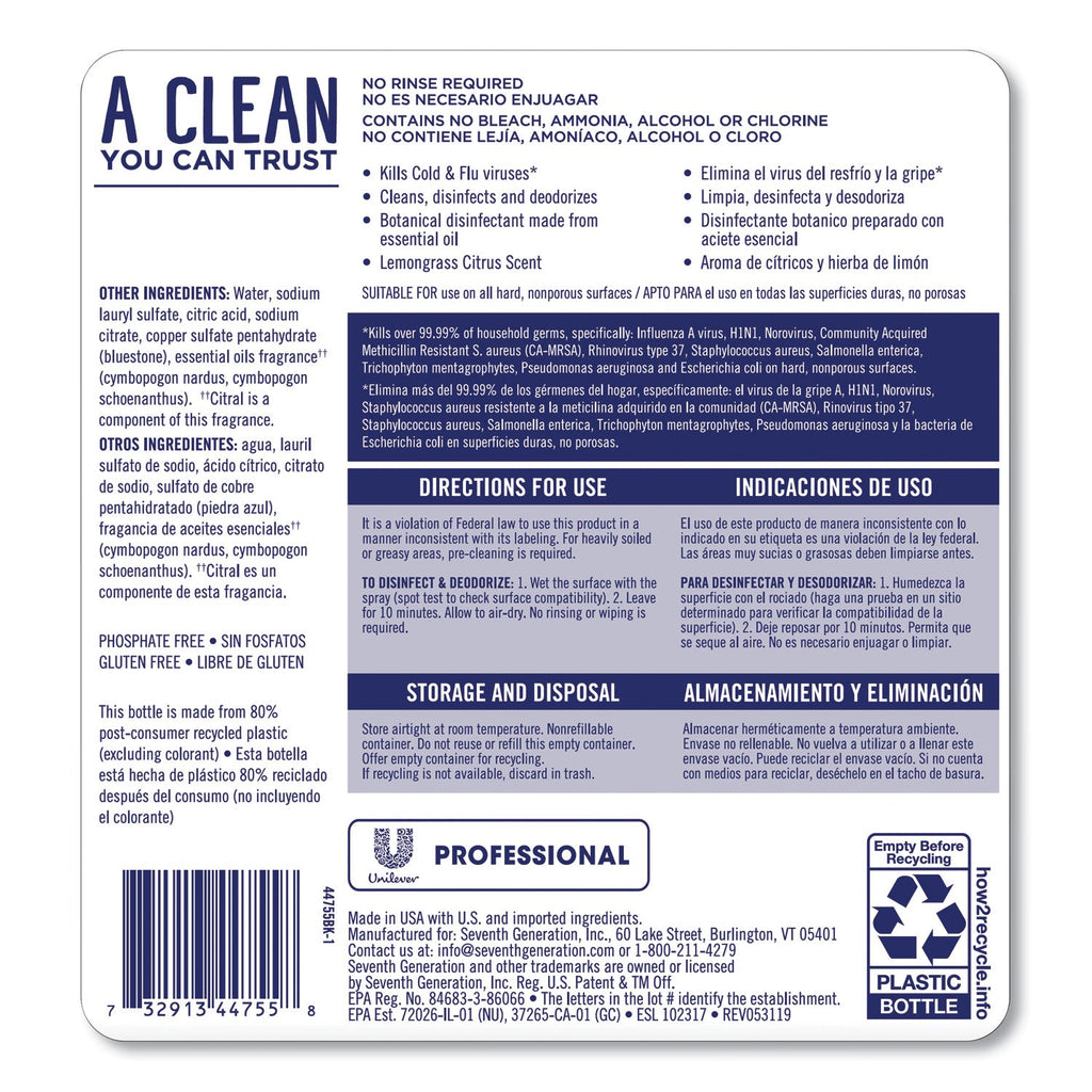 Seventh Generation Disinfecting Bathroom Cleaner, Lemongrass Citrus, 1 gal Bottle