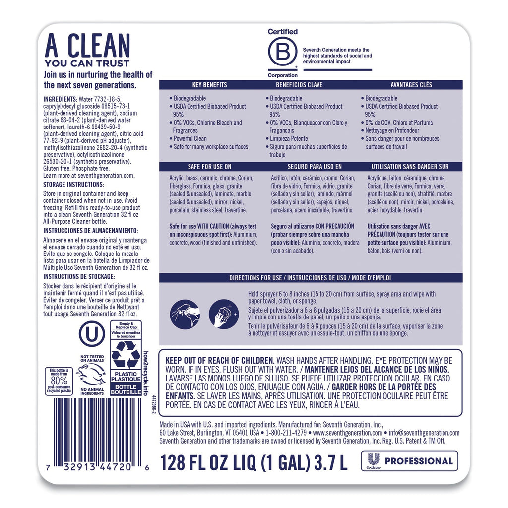 Seventh Generation All-Purpose Cleaner, Free and Clear, 1 gal Bottle, 2/Carton