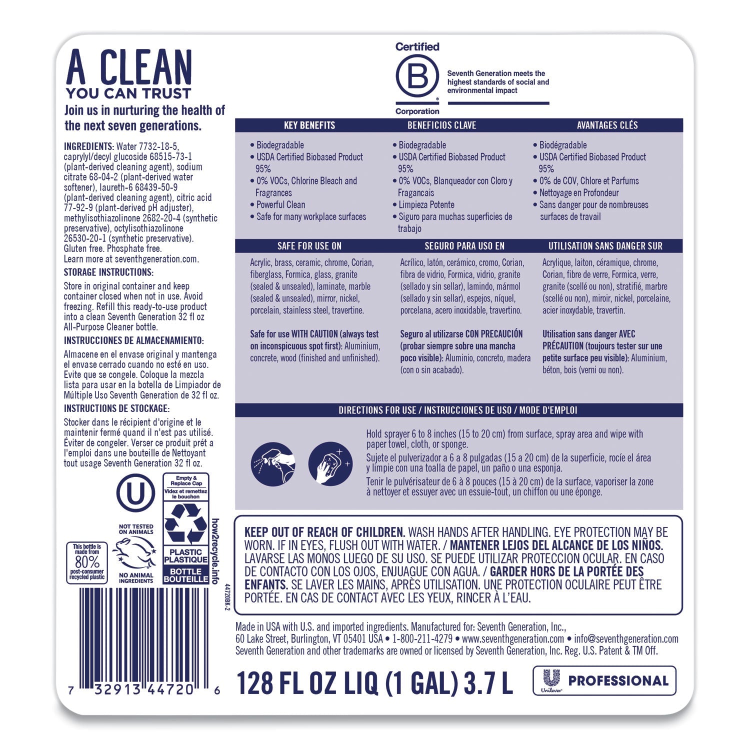 Seventh Generation All-Purpose Cleaner, Free and Clear, 1 gal Bottle, 2/Carton