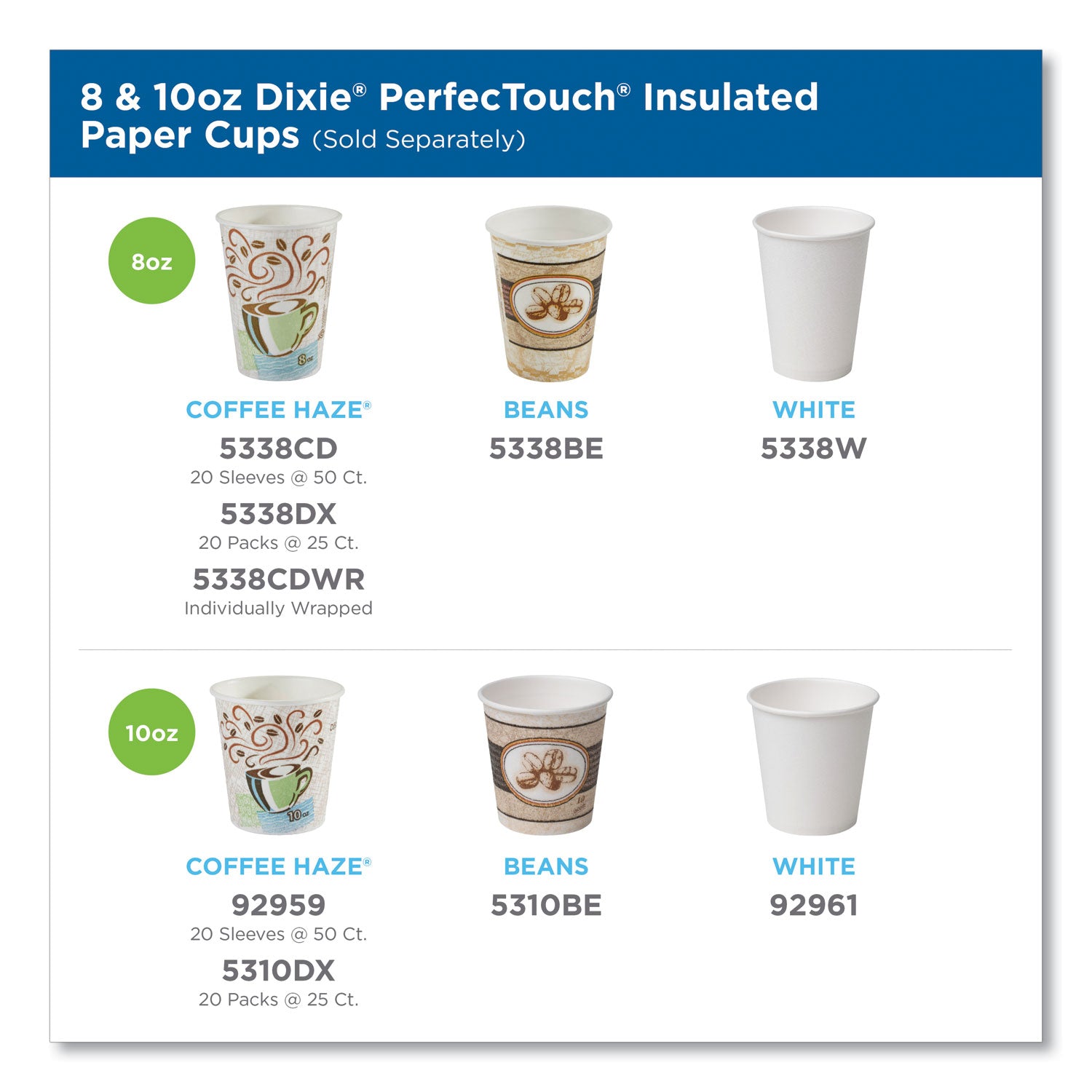 Dixie PerfecTouch Paper Hot Cups, 8 oz, Coffee Haze Design, 25/Sleeve, 20 Sleeves/Carton