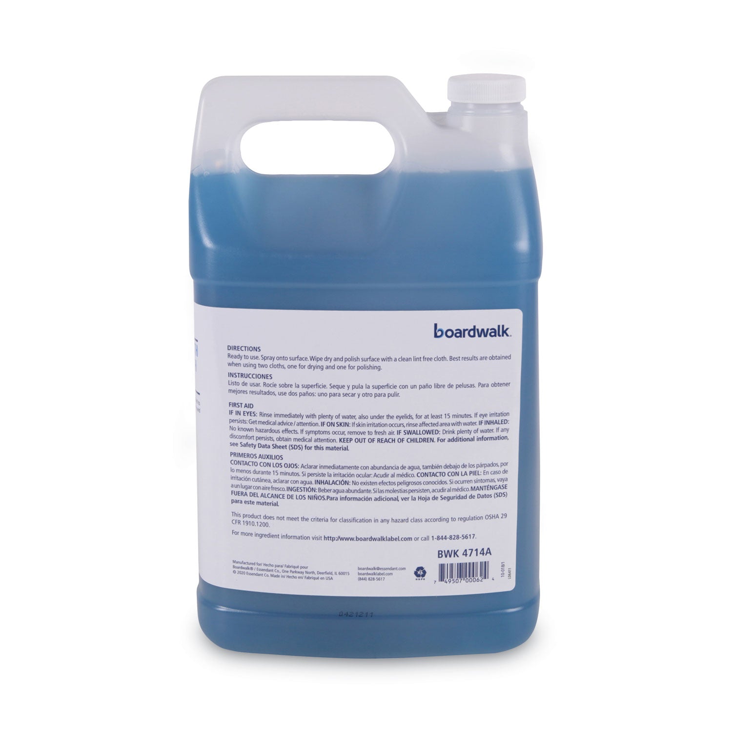 Boardwalk Industrial Strength Glass Cleaner with Ammonia, 1 gal Bottle, 4/Carton