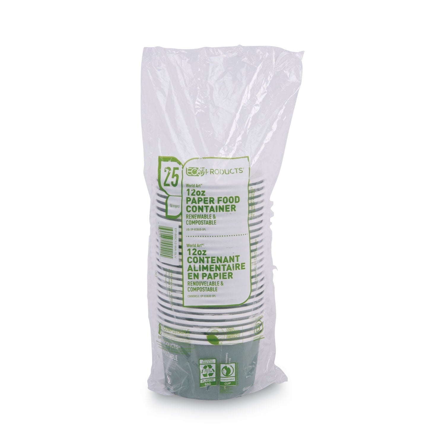 Eco-Products World Art Renewable and Compostable Food Container, 12 oz, 4.05 Diameter x 2.5 h, Green, Paper, 25/Pack, 20 Packs/Carton