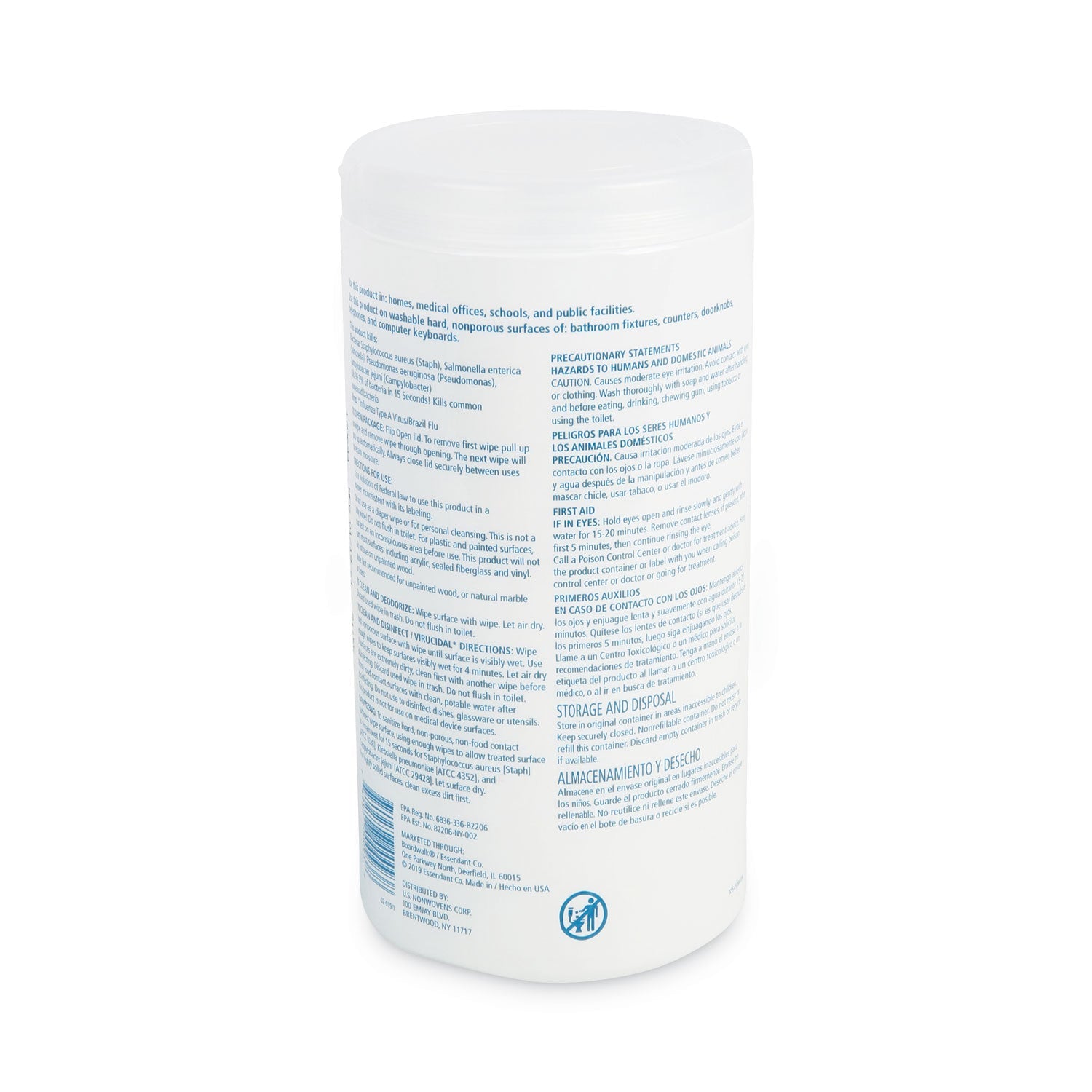 Boardwalk Disinfecting Wipes, 7 x 8, Fresh Scent, 75/Canister, 12 Canisters/Carton