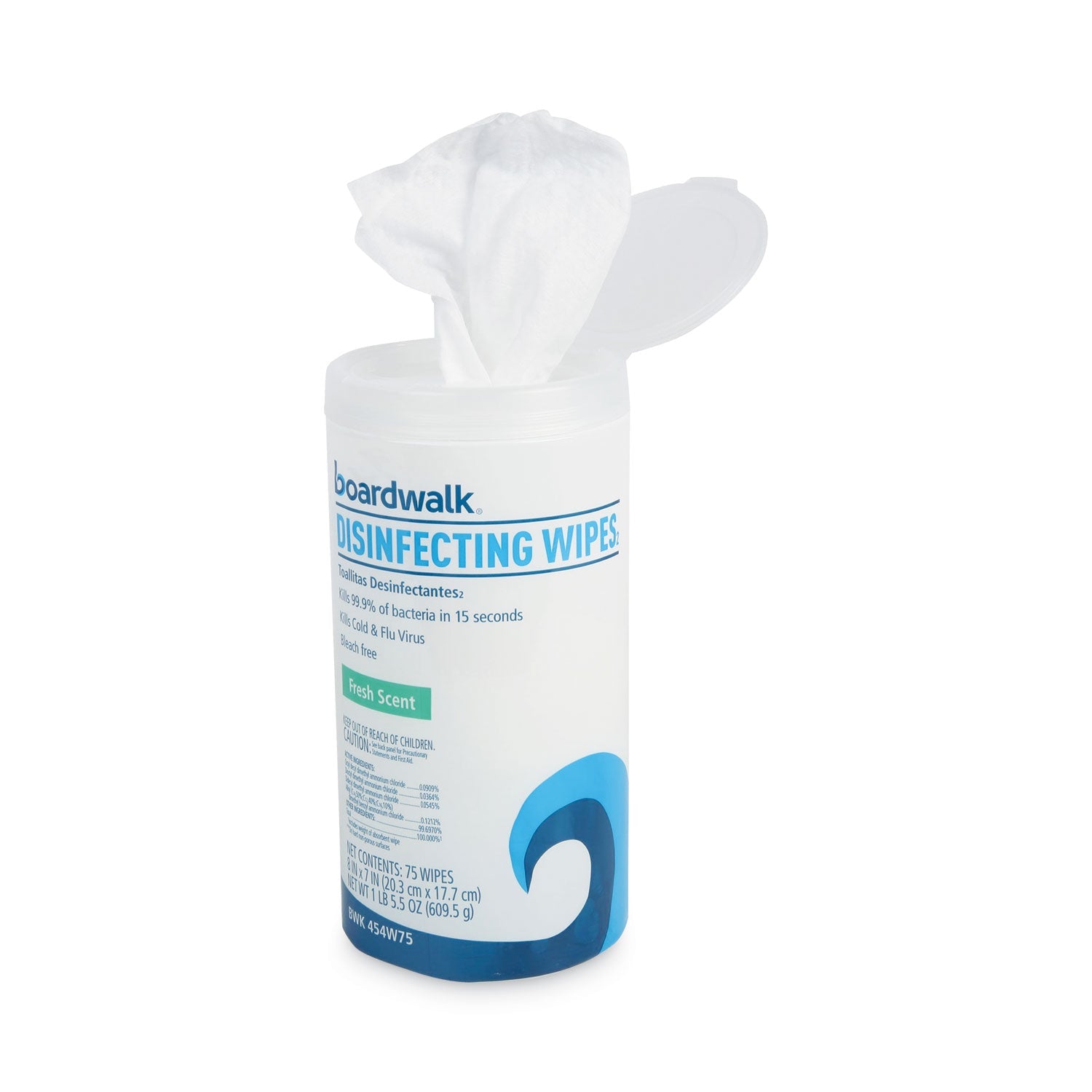 Boardwalk Disinfecting Wipes, 7 x 8, Fresh Scent, 75/Canister, 12 Canisters/Carton