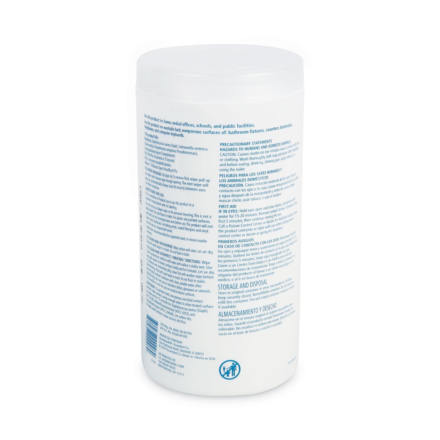Boardwalk Disinfecting Wipes, 7 x 8, Lemon Scent, 75/Canister, 3 Canisters/Pack