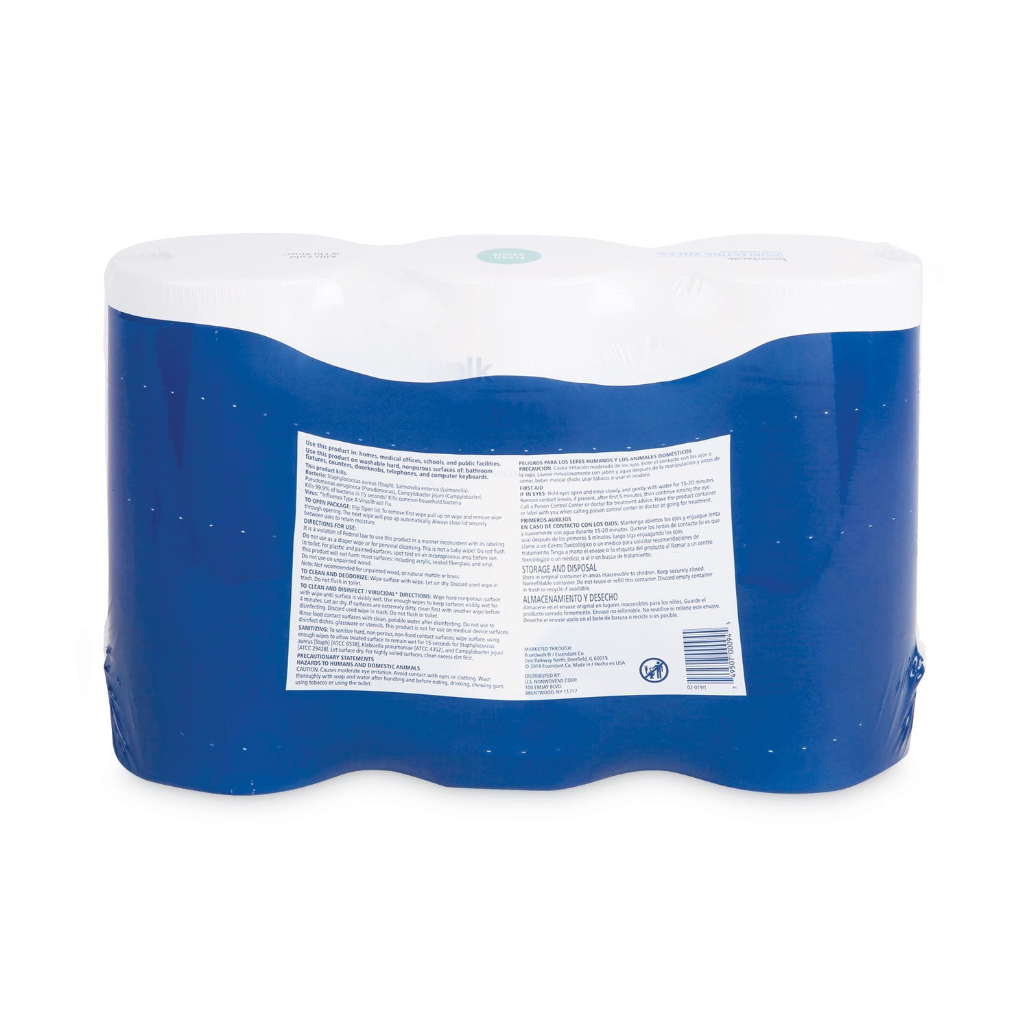 Boardwalk Disinfecting Wipes, 7 x 8, Fresh Scent, 75/Canister, 12 Canisters/Carton