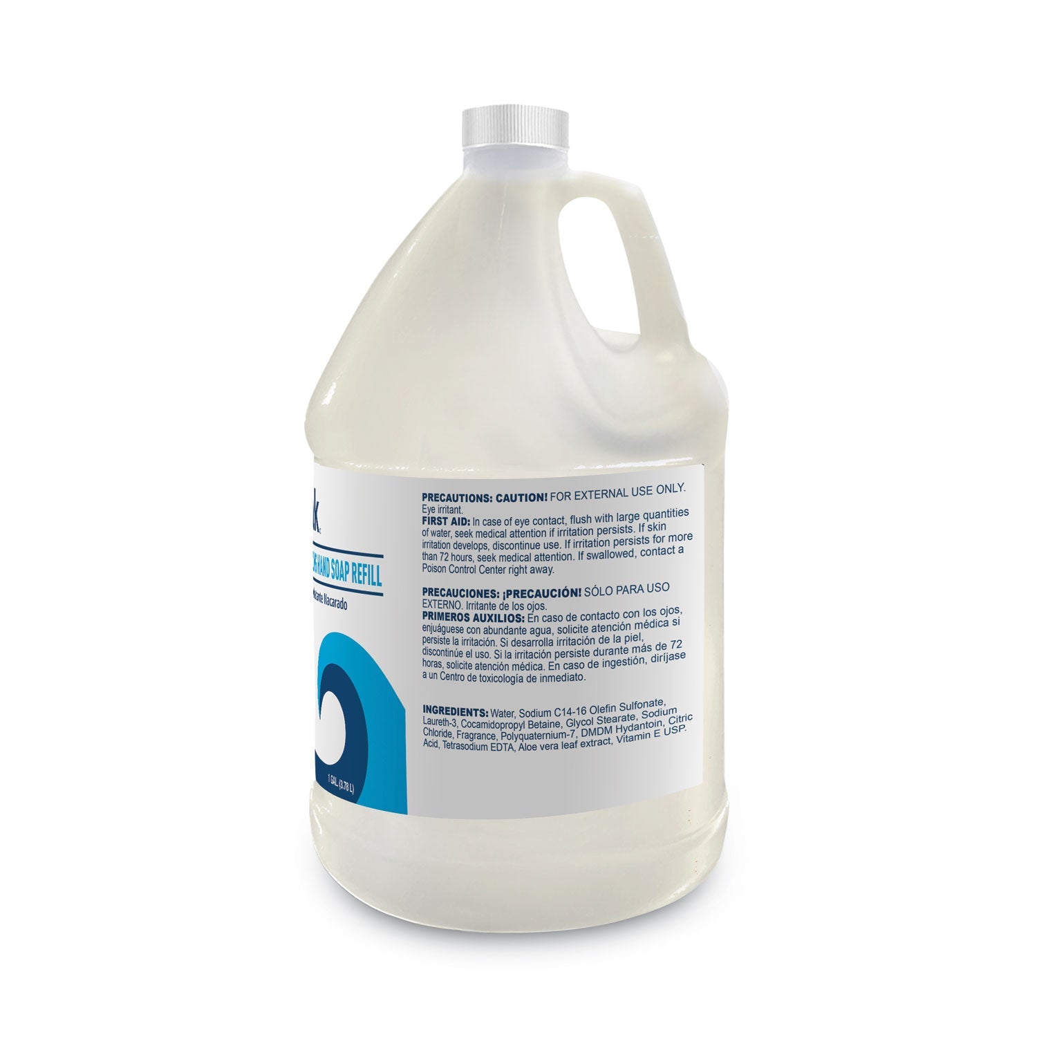 Boardwalk Pearlescent Moisturizing Liquid Hand Soap Refill, Aloe Scent, 1 gal Bottle,