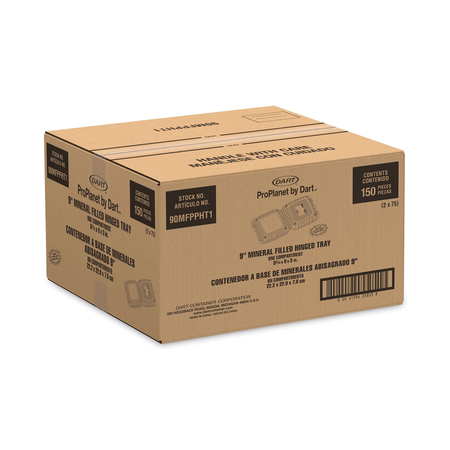 ProPlanet Hinged Lid Containers, Single Compartment, 9 x 8.8 x 3, White, Plastic, 150/Carton