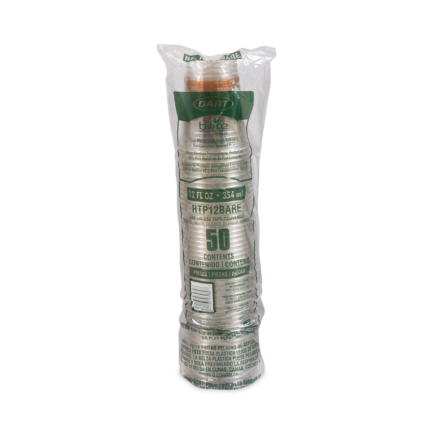 Dart Bare Eco-Forward RPET Cold Cups, 12 oz to 14 oz, Leaf Design, Clear, Squat, 50/Pack, 20 Packs/Carton