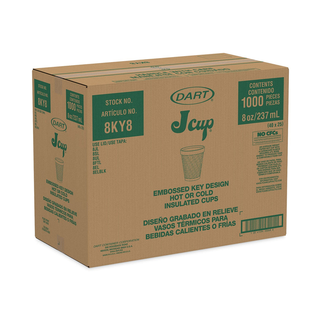 Dart Small Foam Drink Cup, 8 oz, White with Greek Key Design,  25/Bag, 40 Bags/Carton