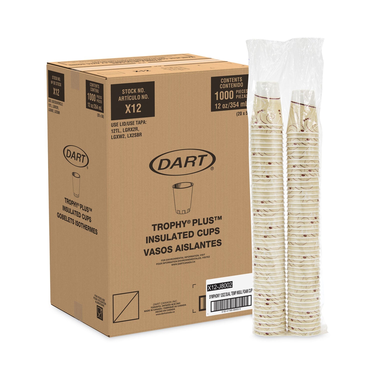 Dart Trophy Plus Dual Temperature Insulated Cups in Symphony Design, 12 oz, Beige, 1,000/Carton