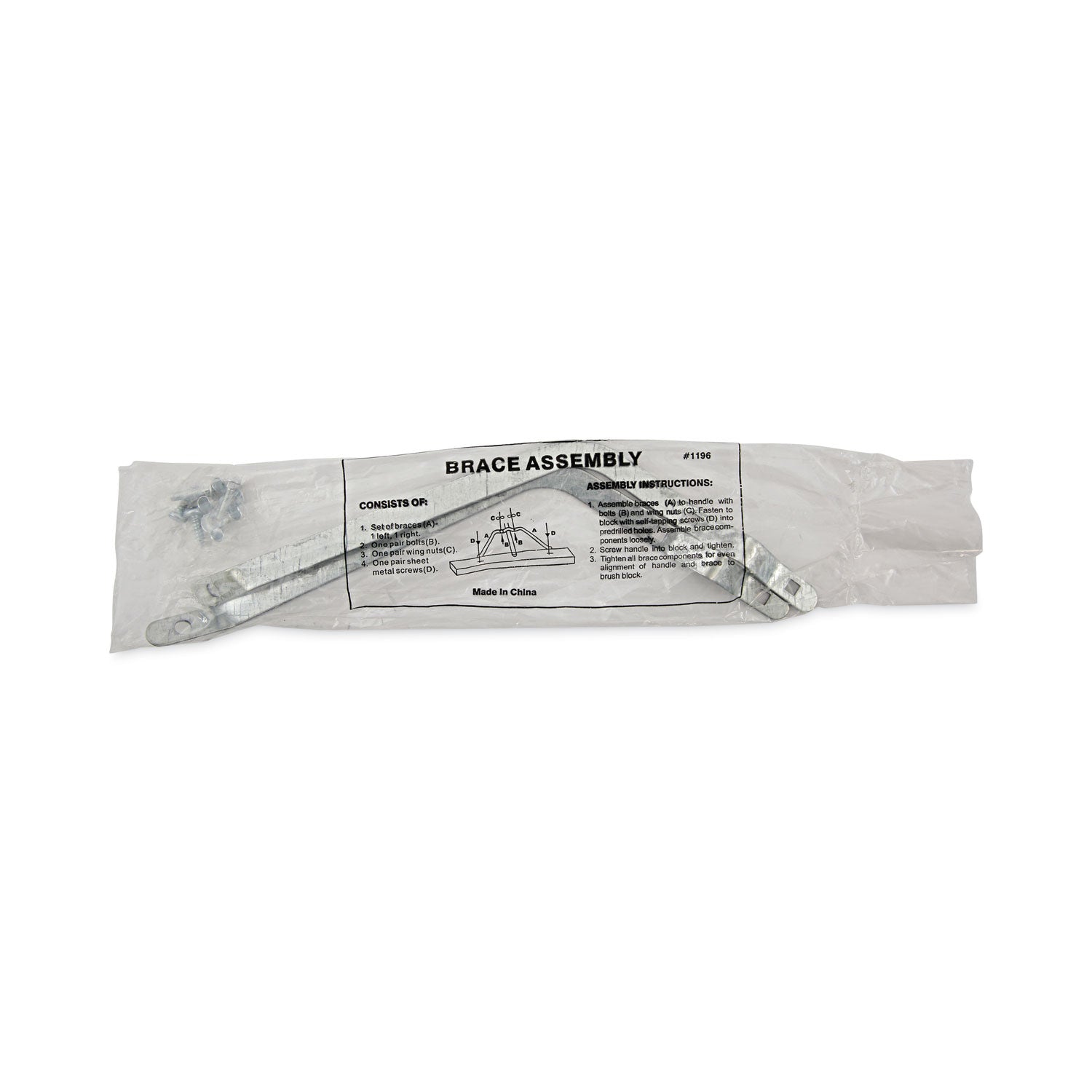 Boardwalk Metal Handle Braces, Large, Fits 24" to 48" Floor Sweeps, 0.5 x 17 x 12