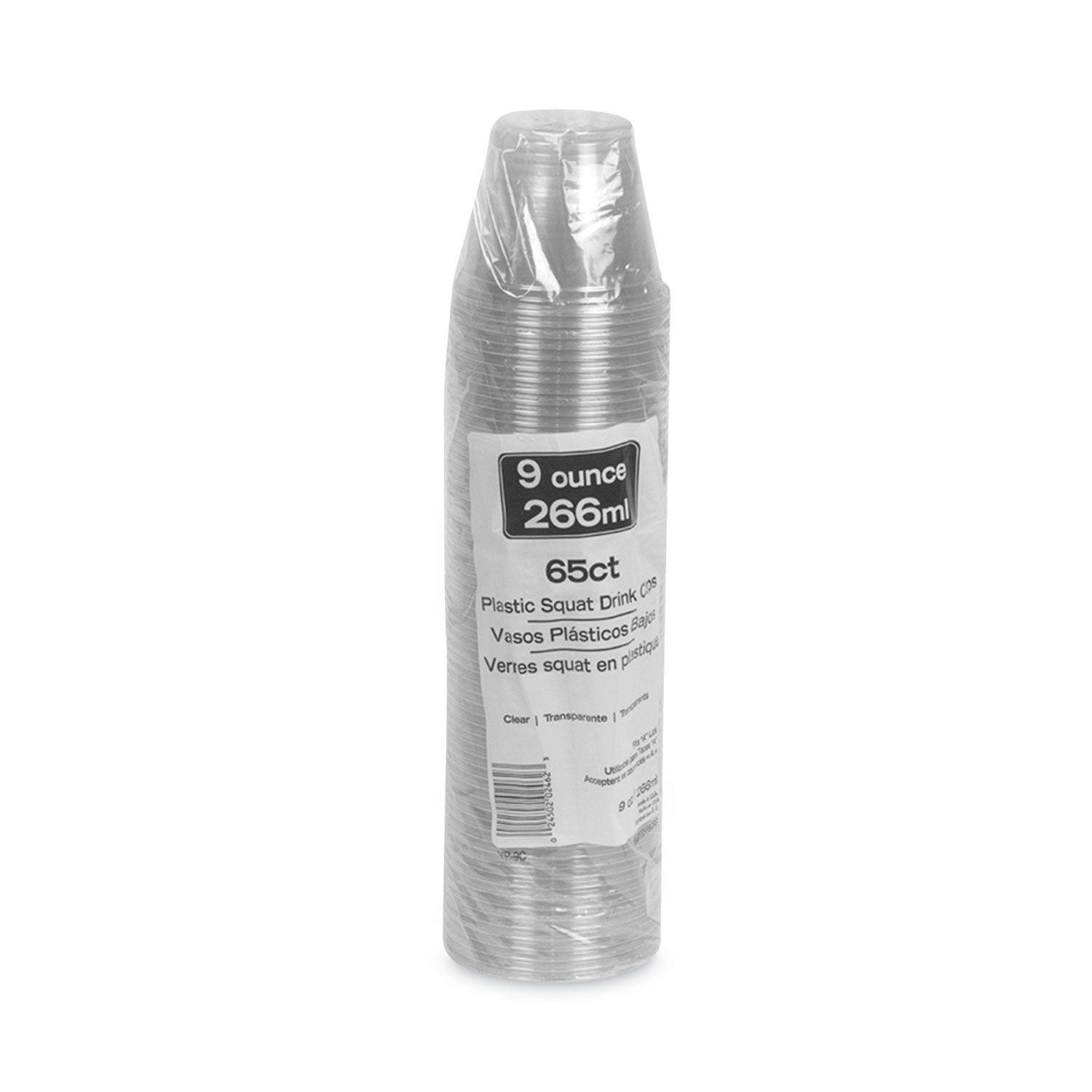 Pactiv Evergreen EarthChoice Recycled Clear Plastic Cold Cups, 9 oz, Clear, 975/Carton