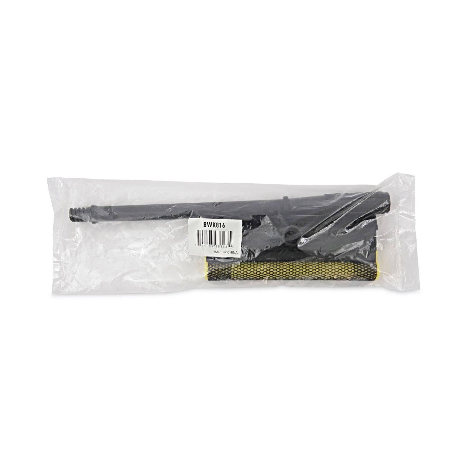 Boardwalk General-Duty Squeegee, 8" Wide Blade, 16" Handle