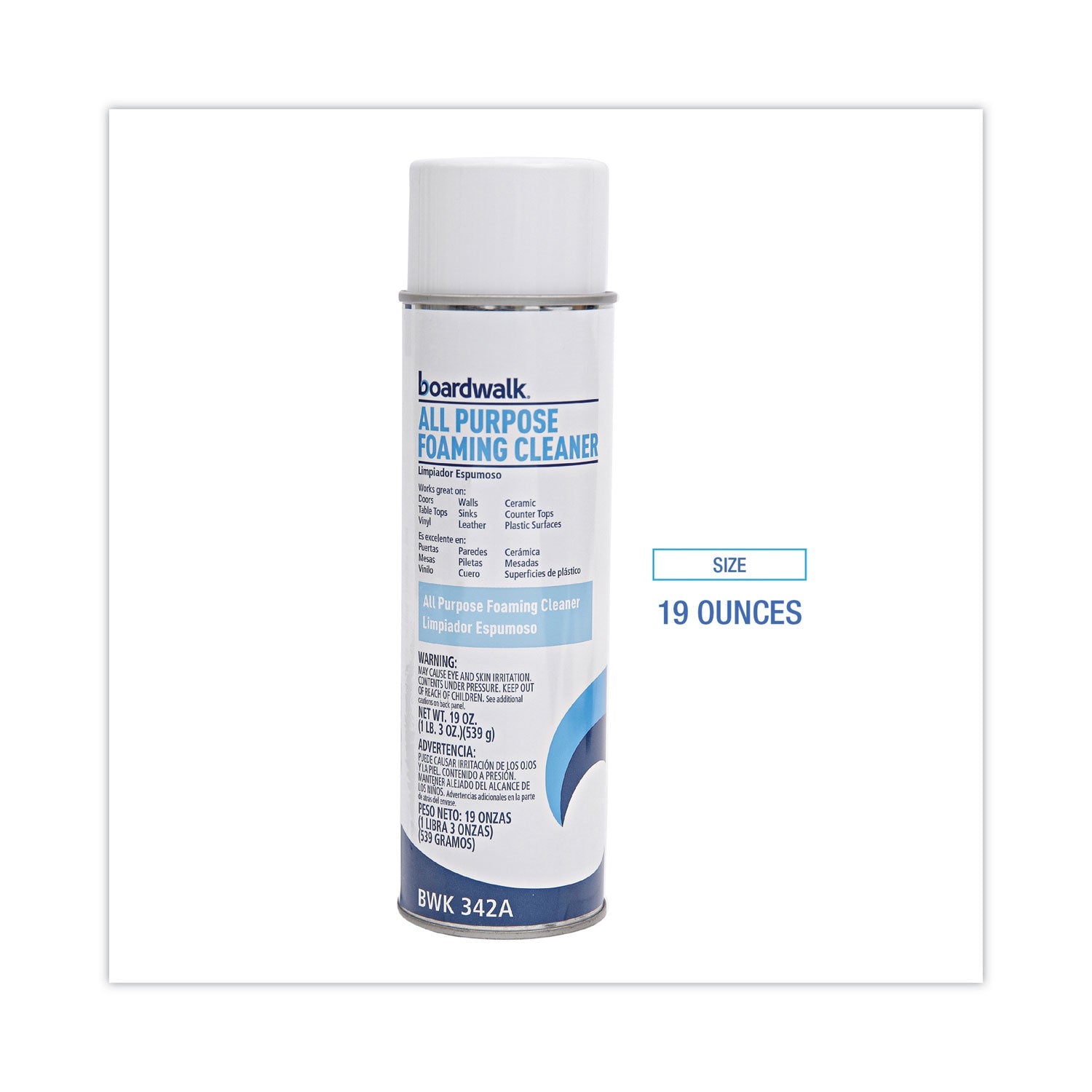 Boardwalk All-Purpose Foaming Cleaner w/Ammonia, 19 oz Aerosol Spray, 12/Carton