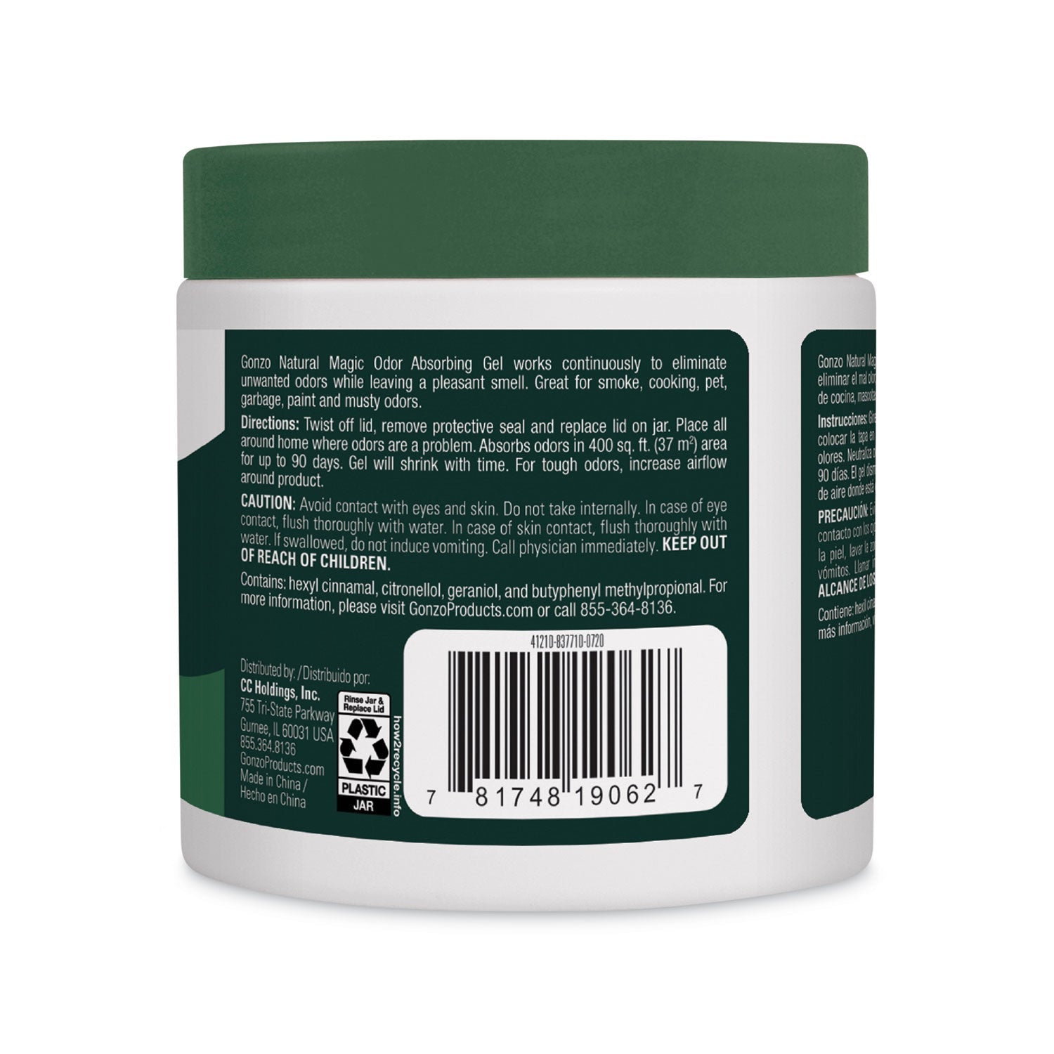 Natural Magic Odor Absorbing Gel, Bamboo Rain, 14 oz Jar, 12/Carton