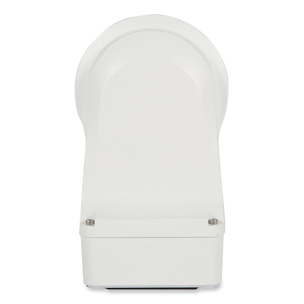 Gyration Fixed Outdoor Wall Mount, 4.92 x 4.92 x 9.17, White
