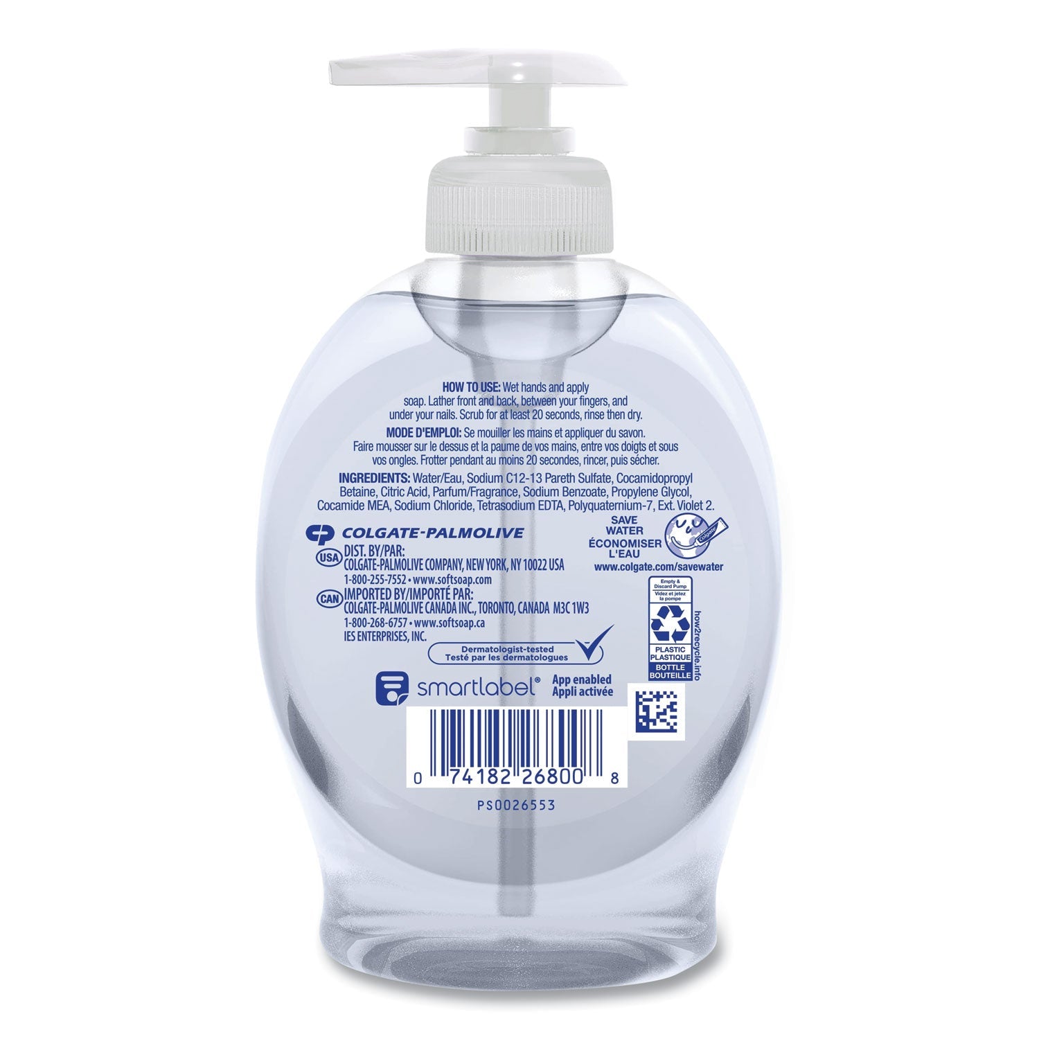 Softsoap Liquid Hand Soap Pump, Aquarium Series, Fresh Floral, 7.5 oz